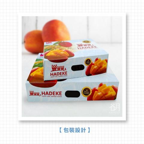 谷月視覺設計工作室 -  谷月視覺設計工作室 -