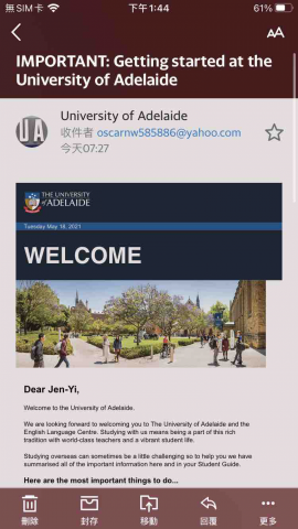 許仁彝 - 現為阿德萊德大學準碩士生