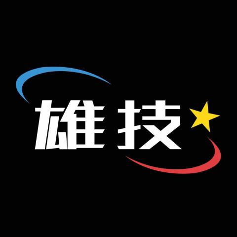 提供wix網域服務的專家雄技科技有限公司