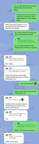 江嗨 - 教了五年，目前高一，能用全英跟老師聊天