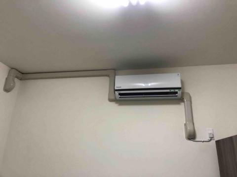 鴻佑冷氣 - 國際變頻冷暖