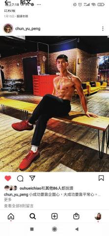 未命名公司 - 教練朝向肌肉雕刻師的方向前進