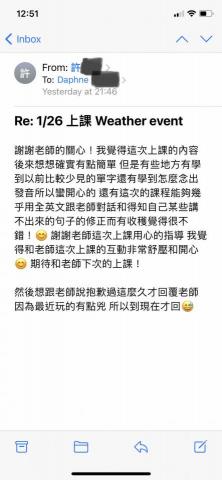 英文老師-Daphne - 學生反饋