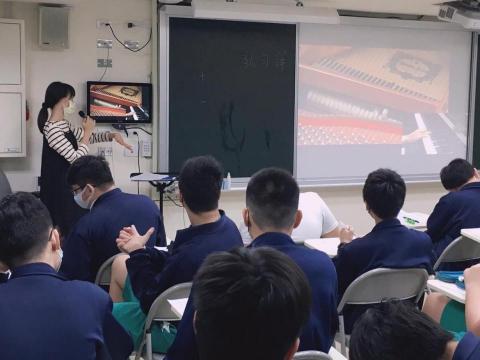 勻音樂工作坊/張老師 - 台北市私立延平高級中學音樂課