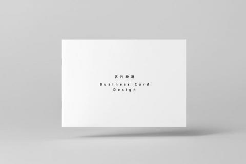 博亞 - 名片設計