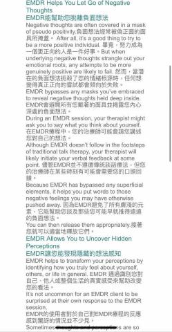 陳草草HsuanieChen - 