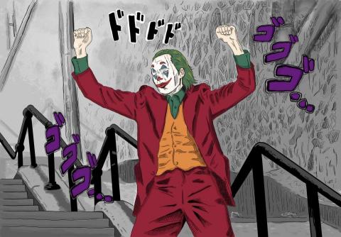 朱琪 - 小丑X JOJO畫風
