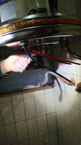 小林水電 -  小林水電 -