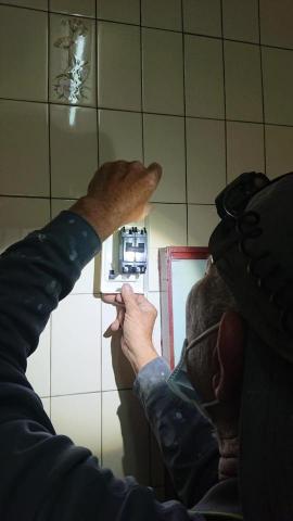 小林水電 -  小林水電 -