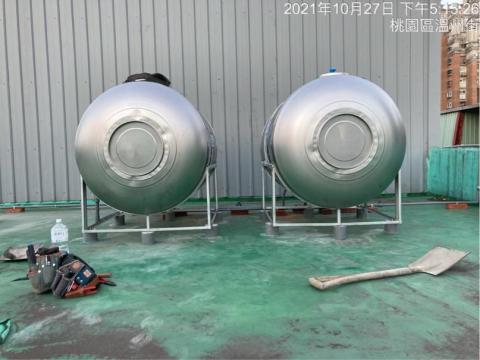 景竤水電工程行 - 