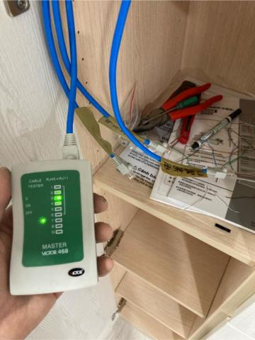 景竤水電工程行 - 