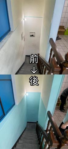 賴師傅油漆工作室 - 樓梯間油漆