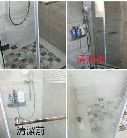 裝修-清潔-防水-馬姐 - 浴室居家清潔