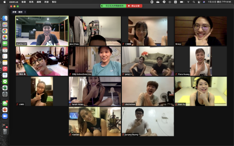 申申 Shen - 線上教學