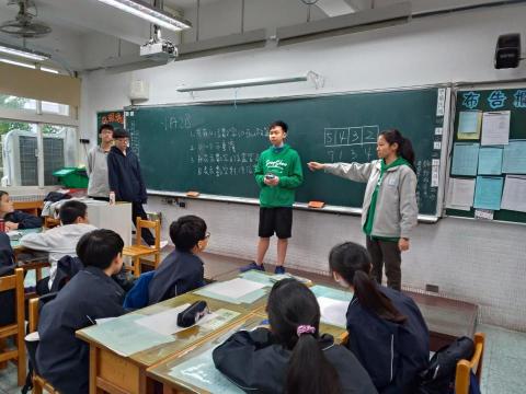 朱凡榛 - 帶領國中生從遊戲中學習數學邏輯