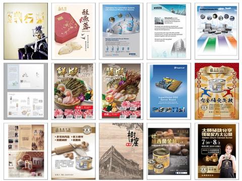 KOLE設計 -  KOLE設計 -