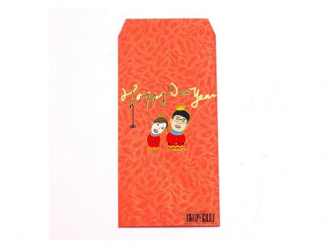 周宛妤 - 紅包袋