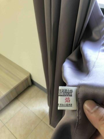 窗簾燈飾 規劃 安裝 - 消防合格：防焰窗簾