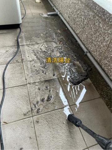 新竹阿得清潔 - 洗陽台
