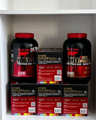 台南健身自由教練💪🏼（阿樂） - 蛋白質乳清補充飲品