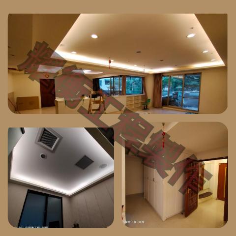 耀衡工程行 - 老豪宅小翻新