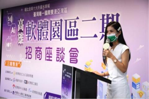 專業全方位主持人-心亦Tia -  專業全方位主持人-心亦Tia -