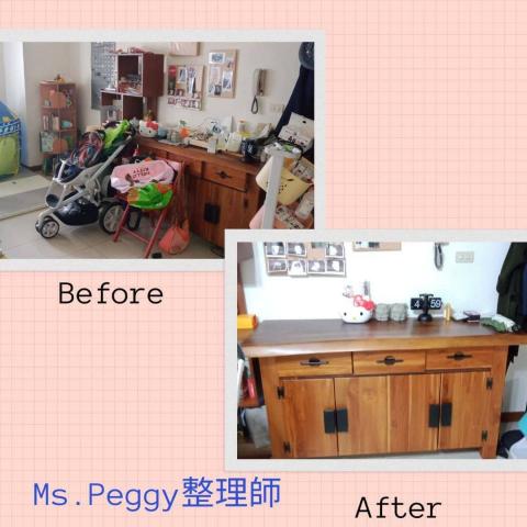 空間整理收納師 - 客廳整理