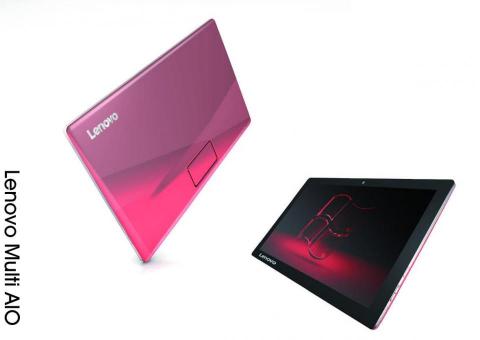 藍湘雲 - 聯想電腦 All in one設計