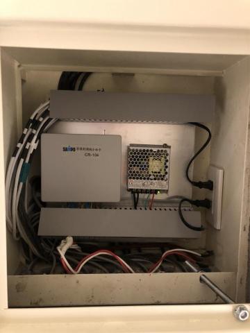 個人接案 - 戶內對獎系統