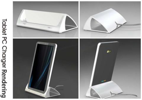 藍湘雲 - 一體成型，鋁擠型製程設計充電底座