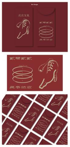 自由設計工作室 -  自由設計工作室 -