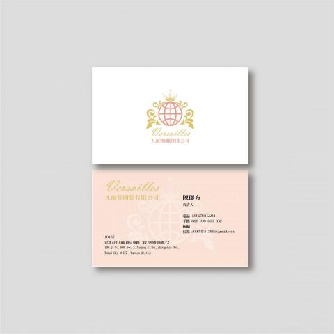 N 設計 - LOGO+名片設計 N 設計 - LOGO+名片設計