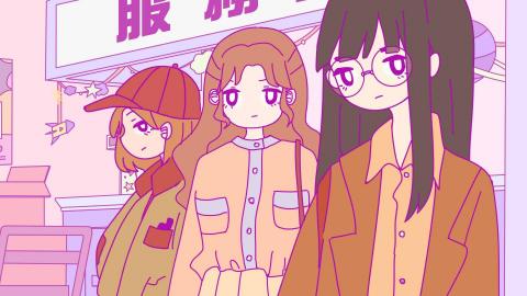 劉家威 - Q版風格 - 戀愛向專題 動畫