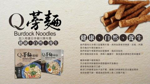 蔡翼帆ivan 網路行銷專案 - CIS平面設計服務