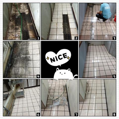 潔淨坊個人工作室 - 商業廚房--牛肉麵店