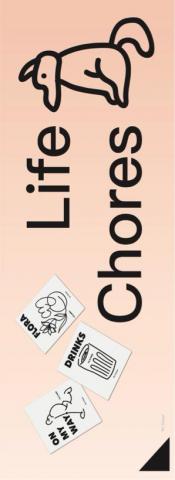 自由設計工作室 -  自由設計工作室 -