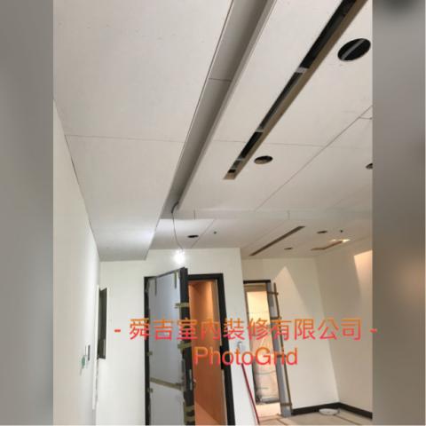 舜吉室內裝修有限公司 - 