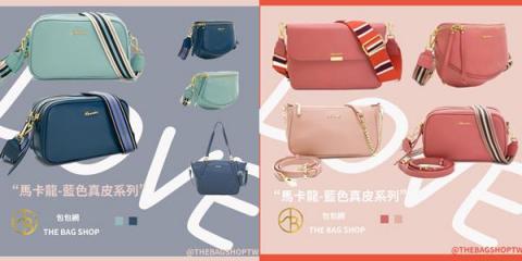 好好玩工作室 - 使用白背景商品圖排版-可運用至GOOGLE廣告需求之圖片或一般網頁