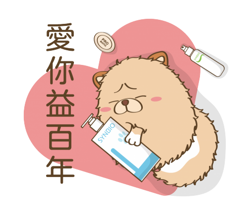 貳柒設計 - 《合作案例 &mdash;&mdash; SYNBIO貼圖設計》