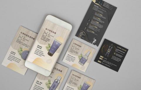 Noelle Chen - 美髮品牌網頁素材設計 Noelle Chen - 美髮品牌網頁素材設計