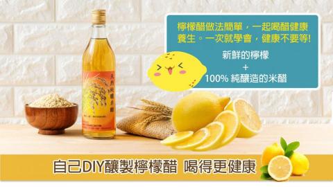 好好玩工作室 - 透過廠商現有圖片搭配文字排版PPT設計標頭設計