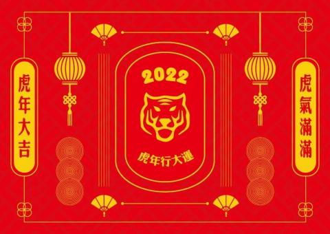 RURU LIN - 小卡設計