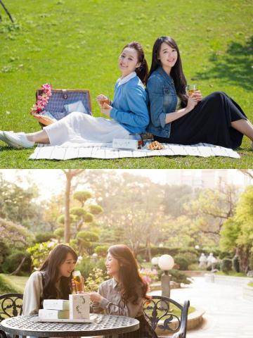 Geoff Hsu Photography - 糖鼎 形象照
2016