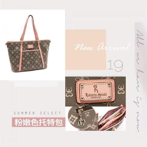 好好玩工作室 - 使用拍攝好的商品照編排