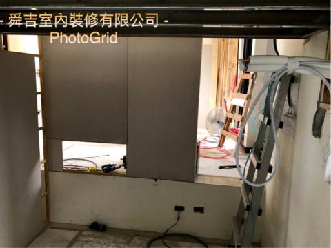 舜吉室內裝修有限公司 - 