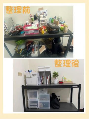 整理師亞希（AKY) - 收納系統明顯不足，物品種類繁雜，斷捨離後添購收納盒.抽屜，物品分類重新定位，質感就出來了！