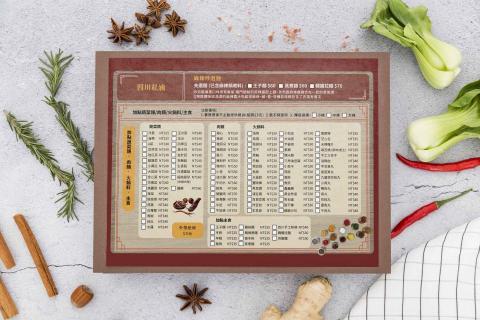 Noelle Chen - 菜單設計:依客戶要求風格設計 Noelle Chen - 菜單設計:依客戶要求風格設計