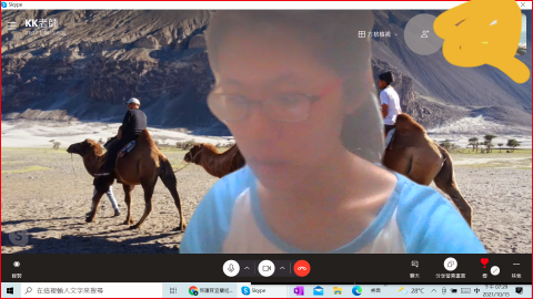 蔡老師暖心英文 - Teach my student online via Skype