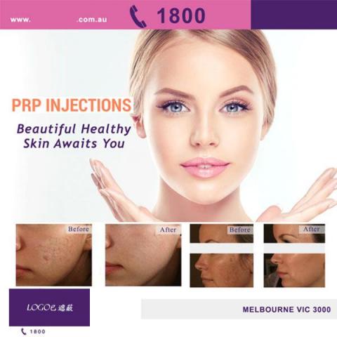 好好玩工作室 - 醫美公司效果圖製作(已遮蔽公司logo)