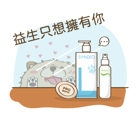 貳柒設計 - 《合作案例 &mdash;&mdash; SYNBIO貼圖設計》
